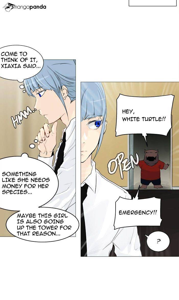 Tower of God, Chapter 235 image 07